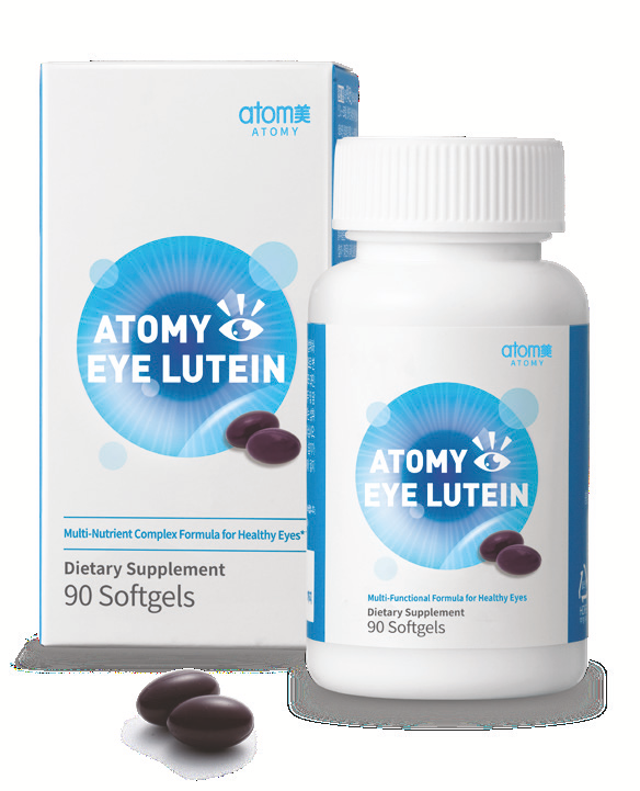 Atomy Eye Lutein